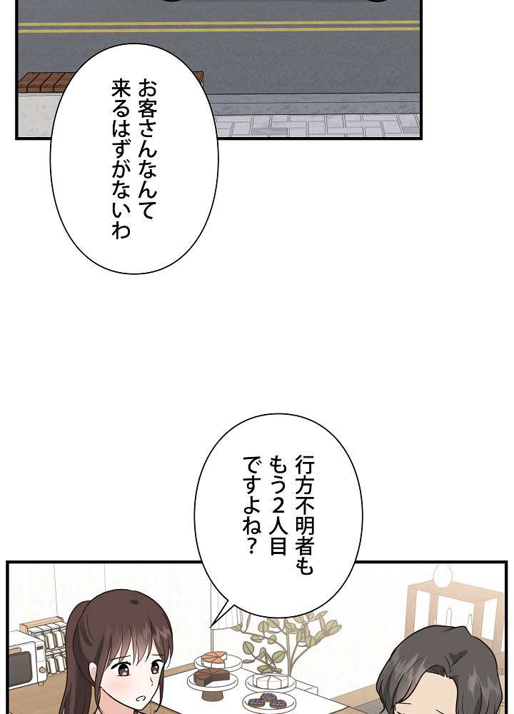 P62