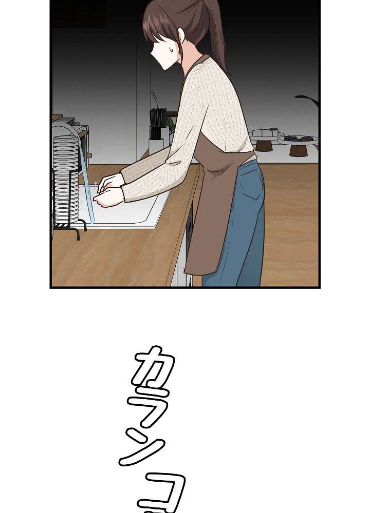 P68