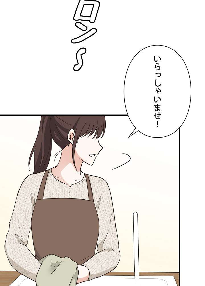 P69