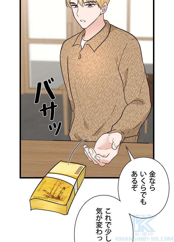 P82