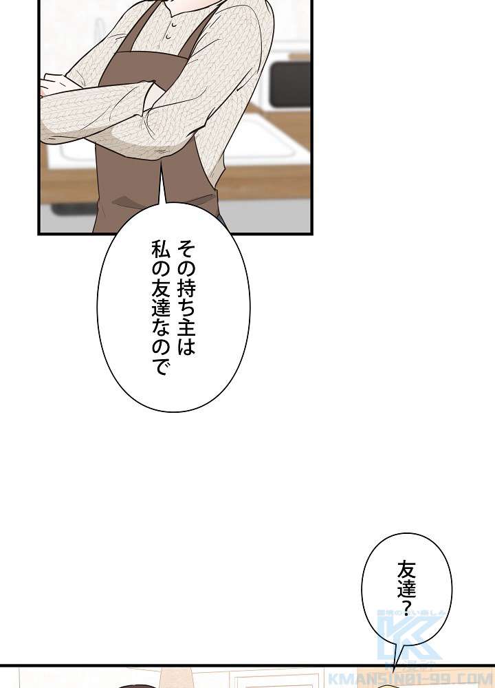 P88