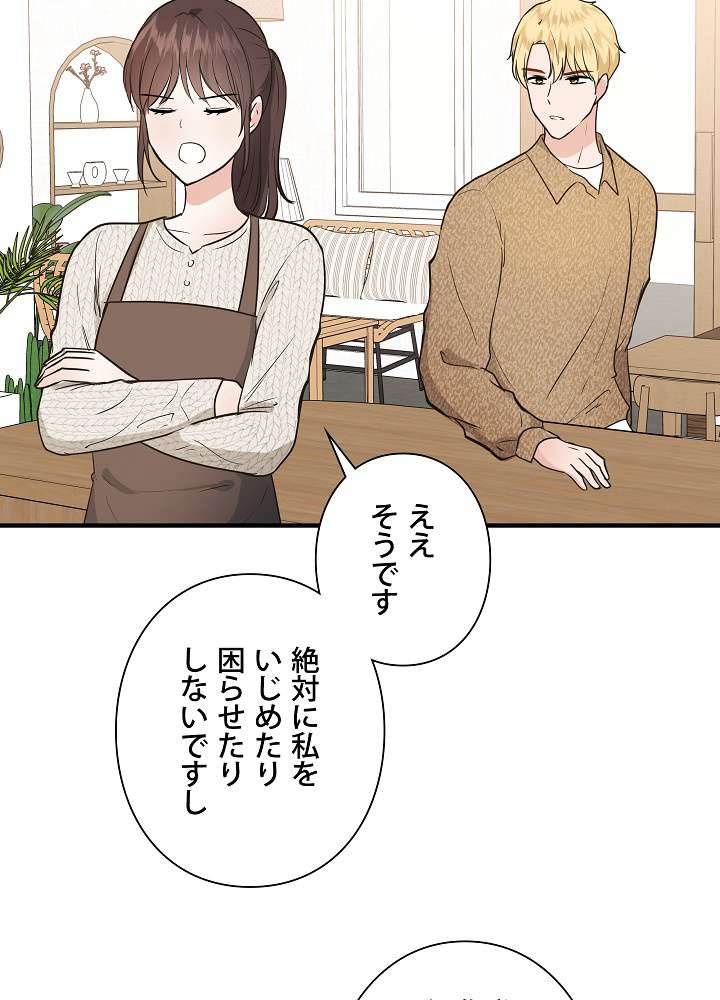 P89