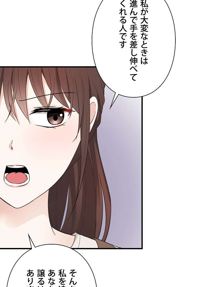 P90