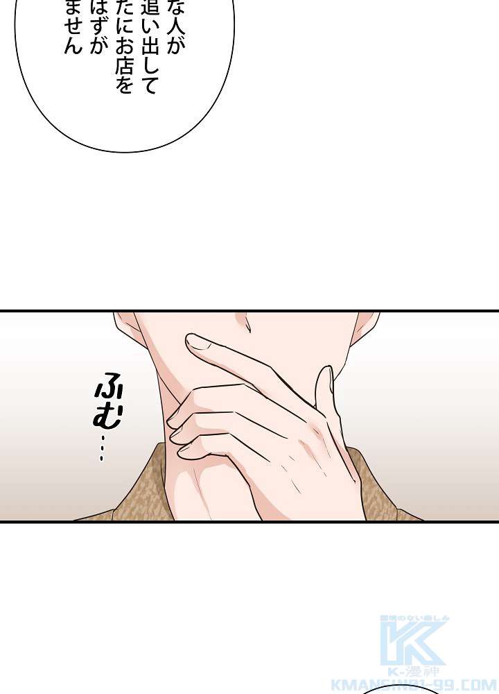 P91
