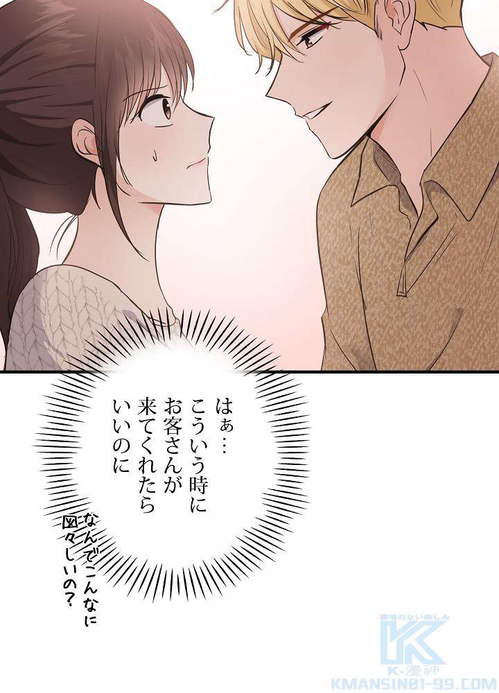 P94