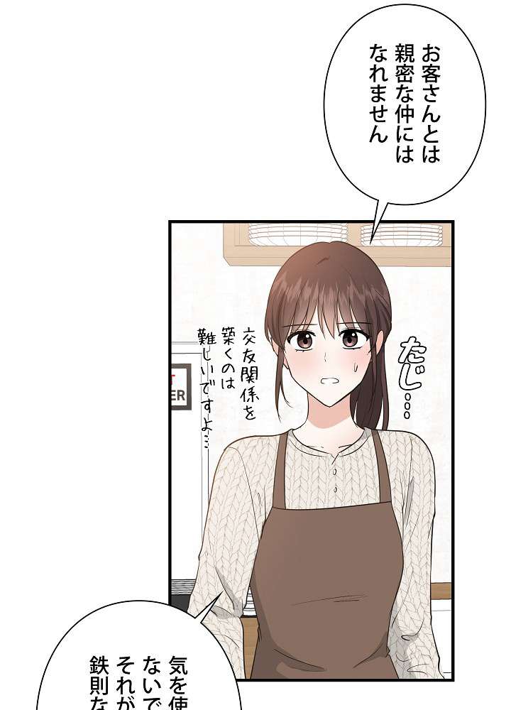 P95
