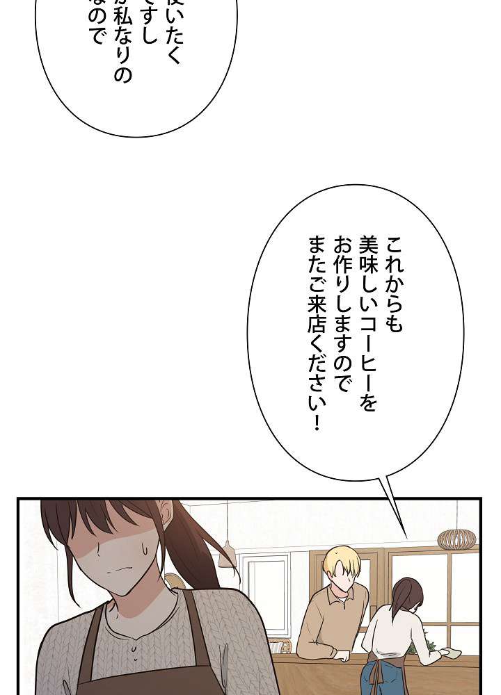 P96