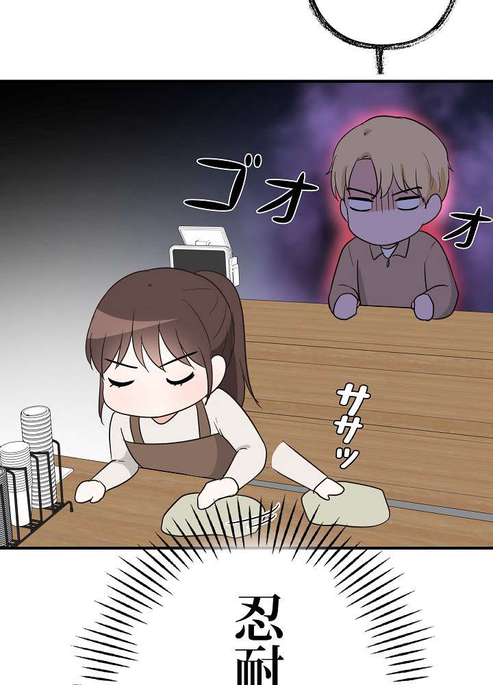 P98