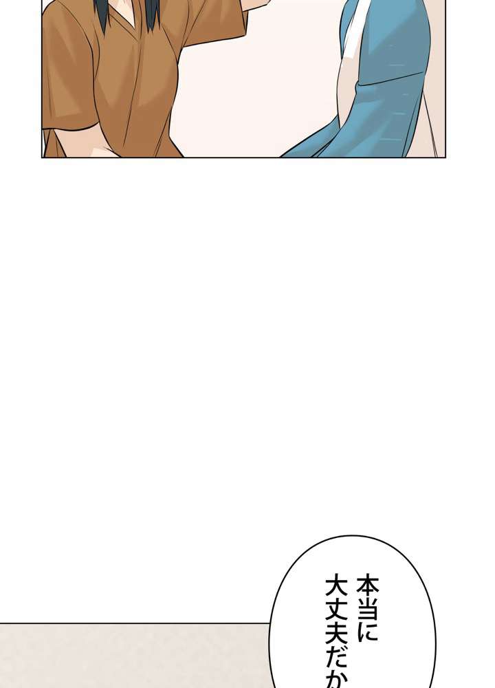 P102