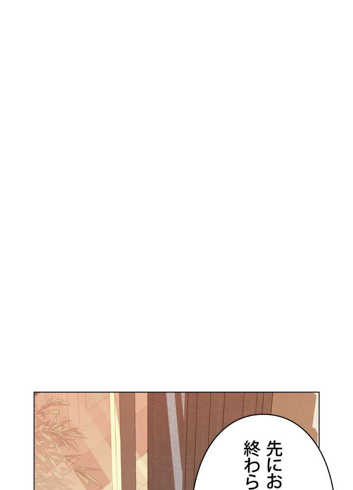 P116