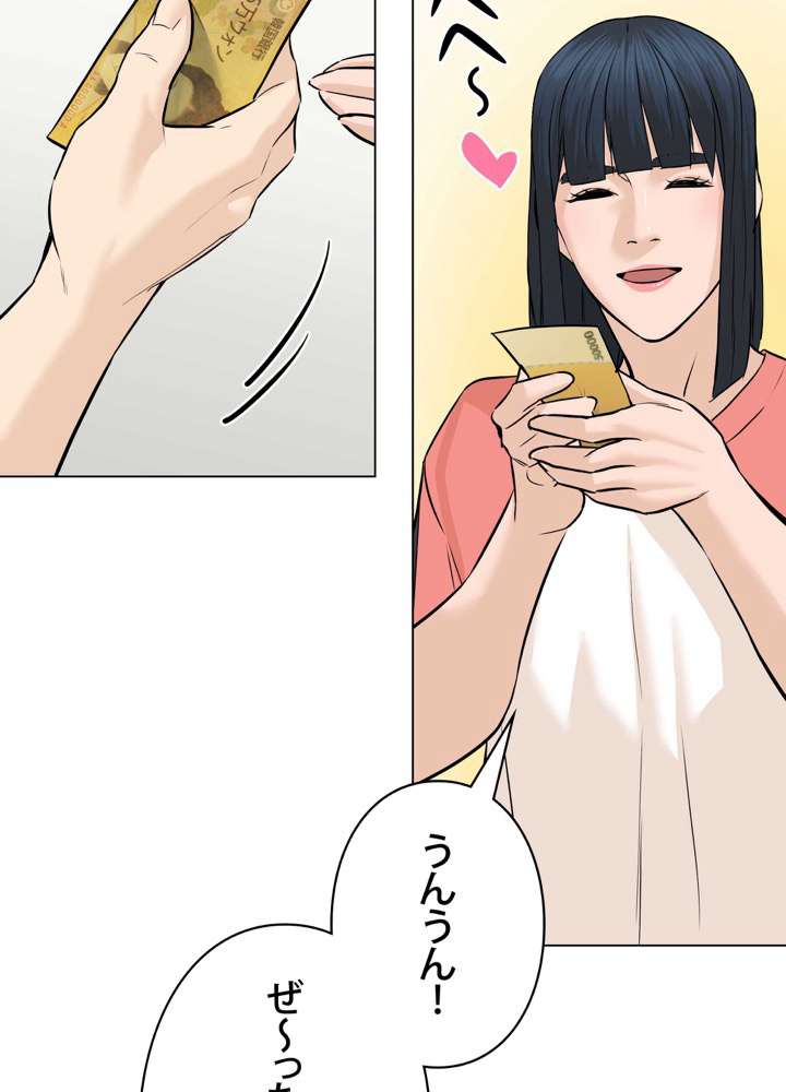 P35