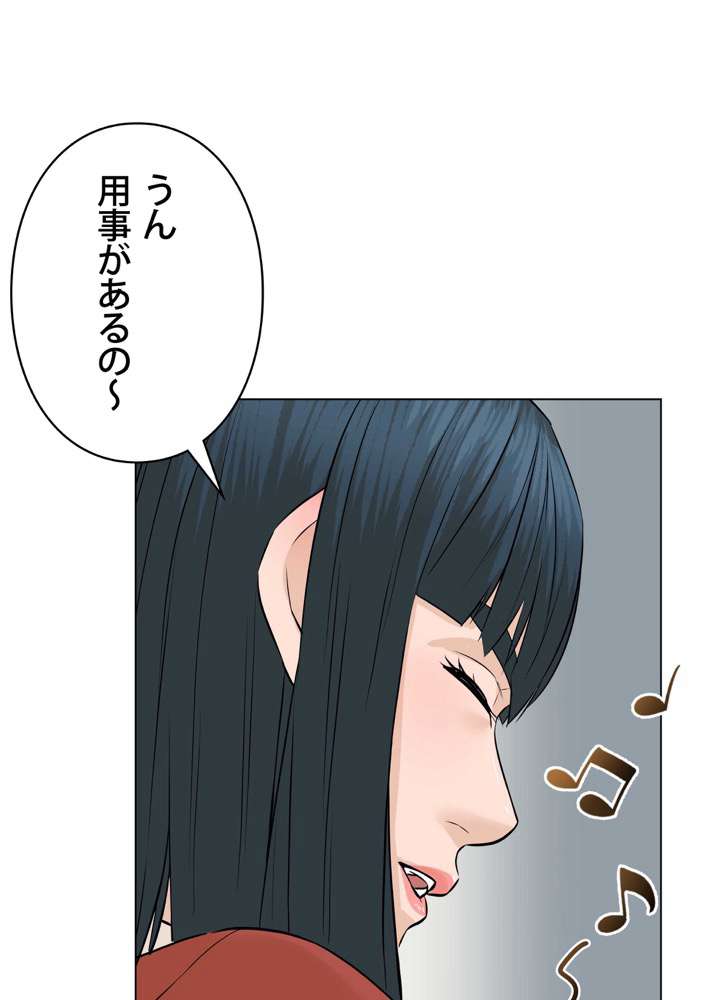 P44