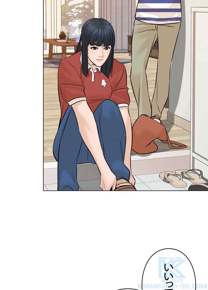 P49