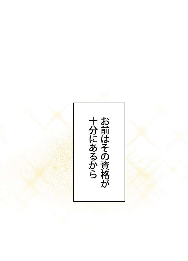 P63