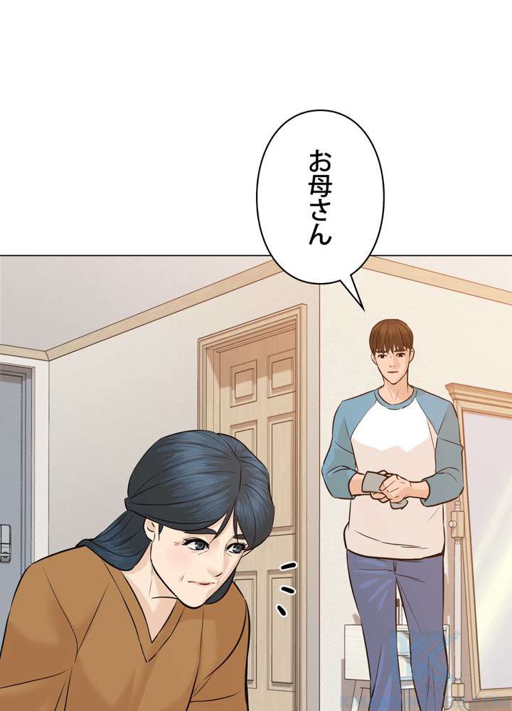 P67