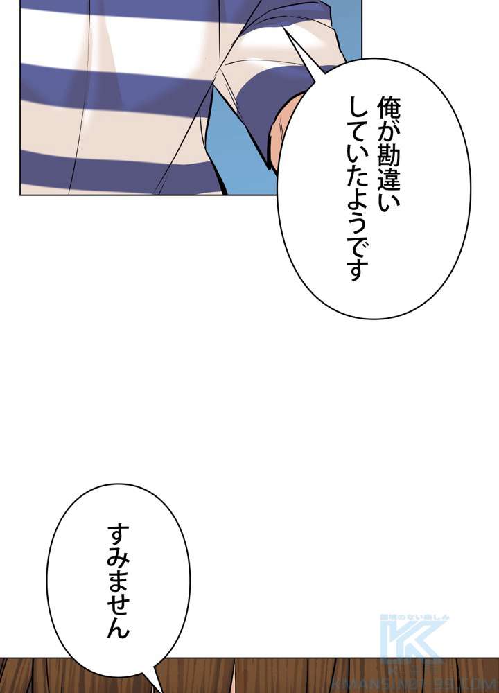 P106