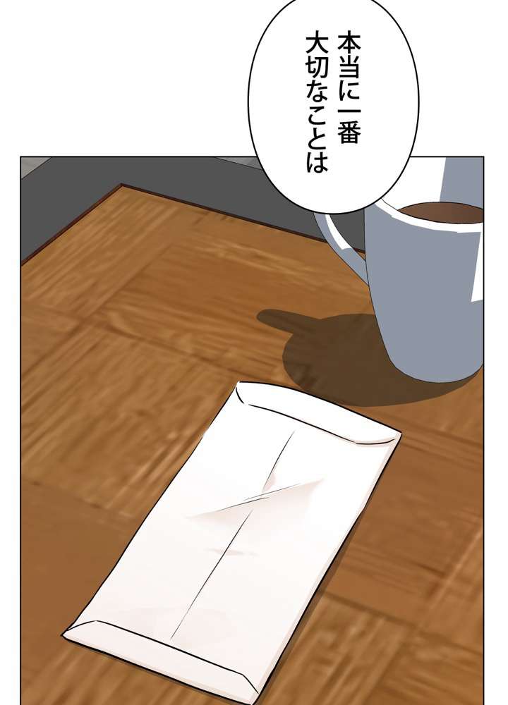 P110