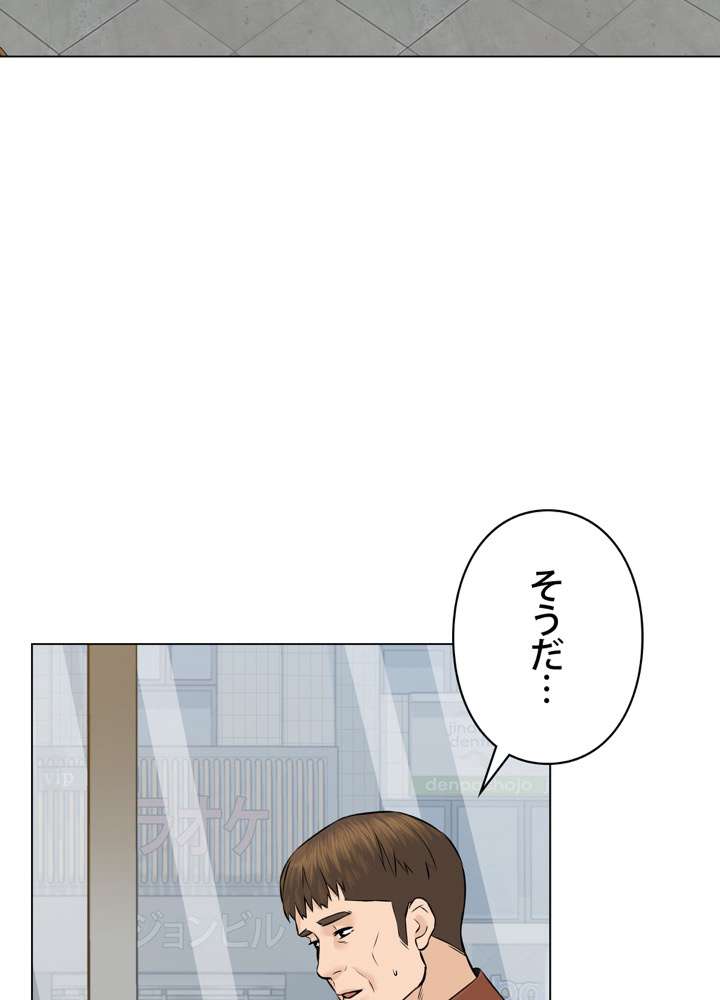 P113