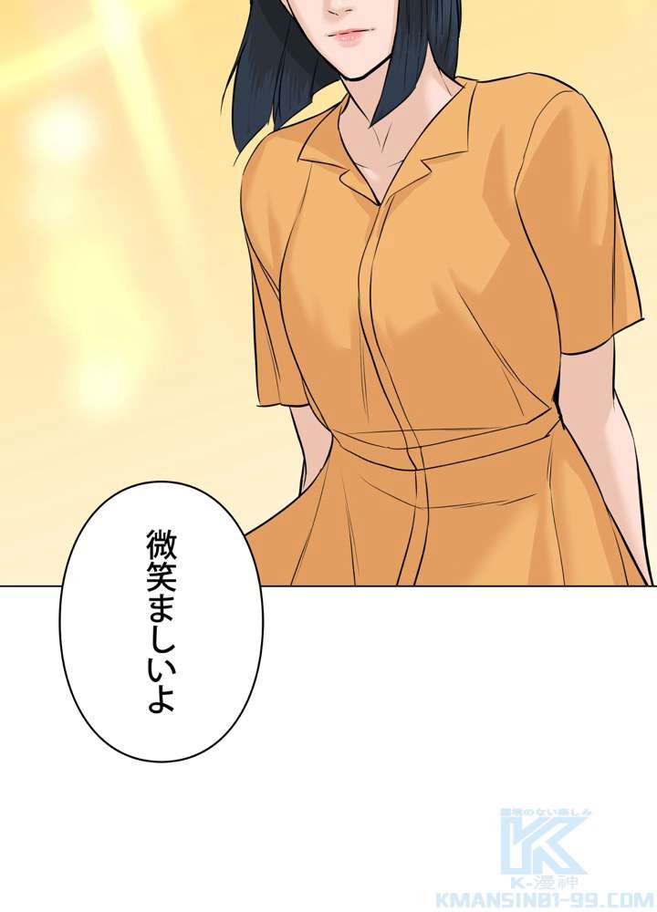 P46
