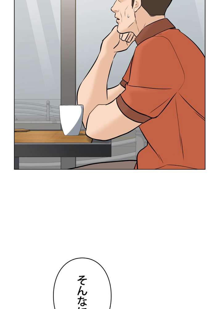 P63