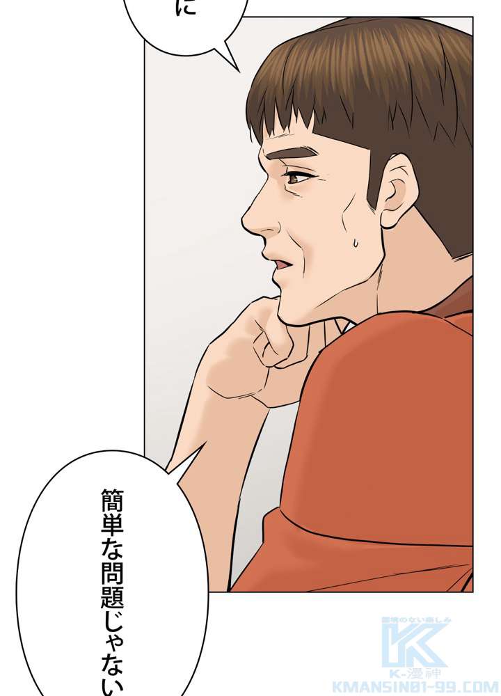 P64