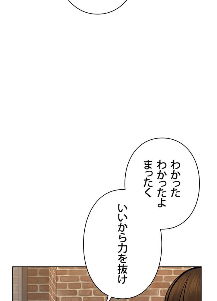 P78