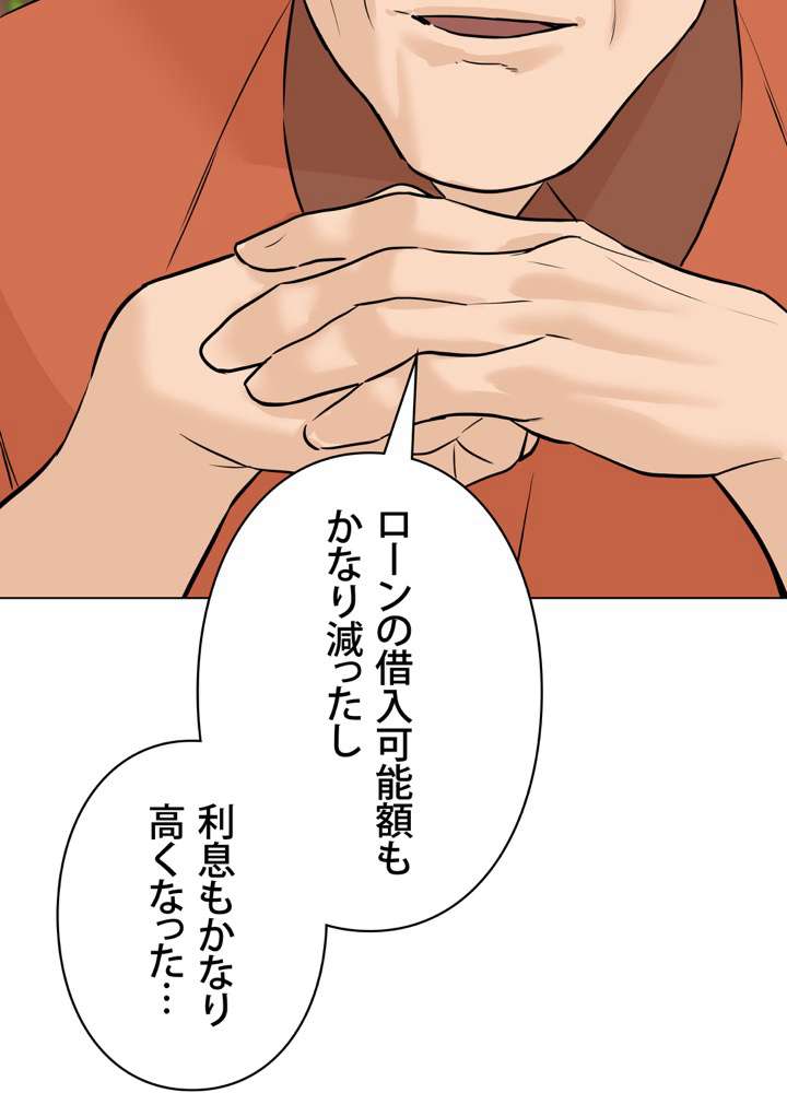 P83