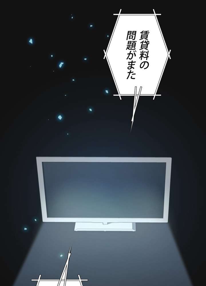 P96