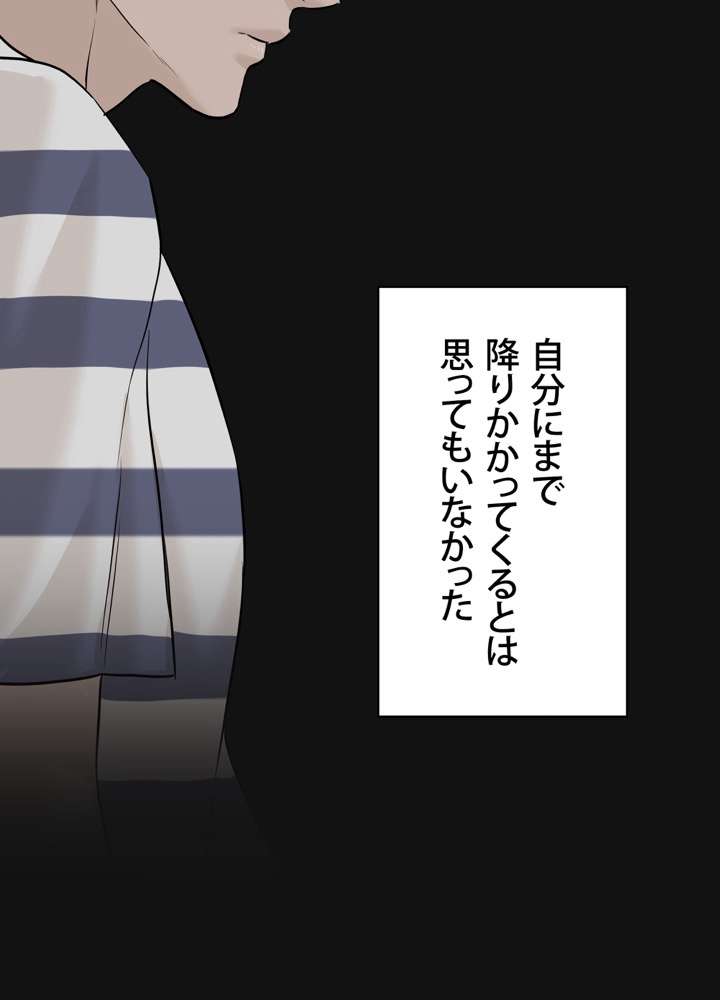 P99