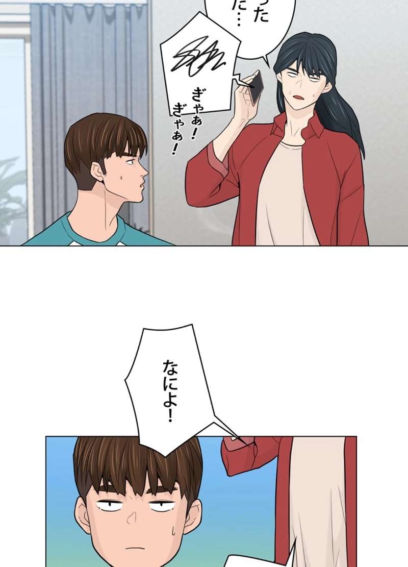 P53