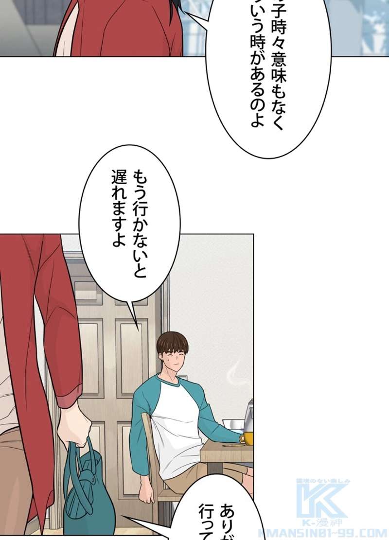 P58