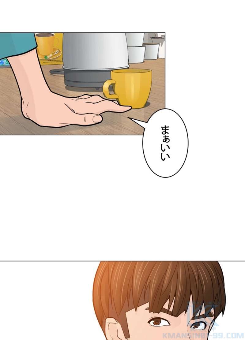P61