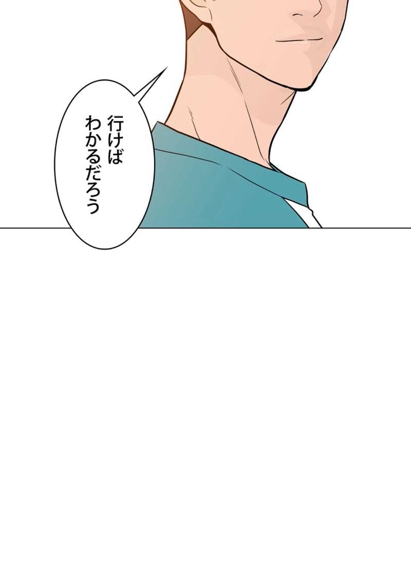 P62