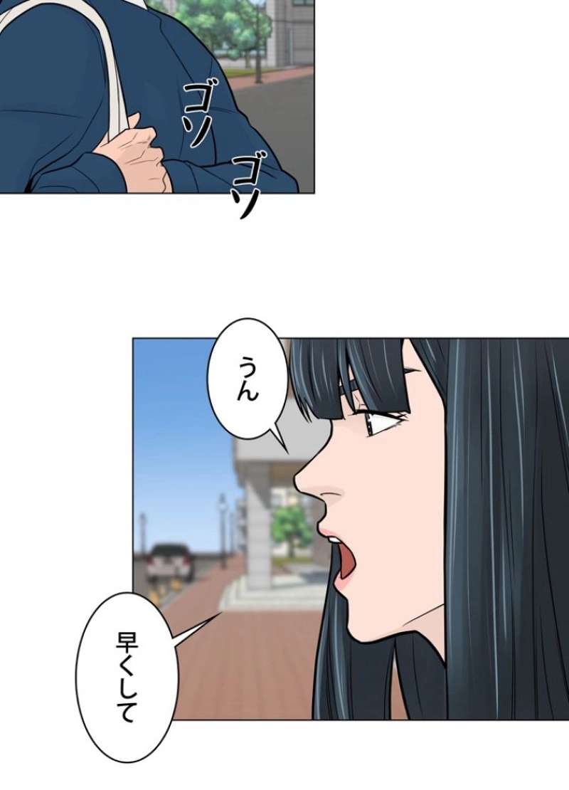 P69