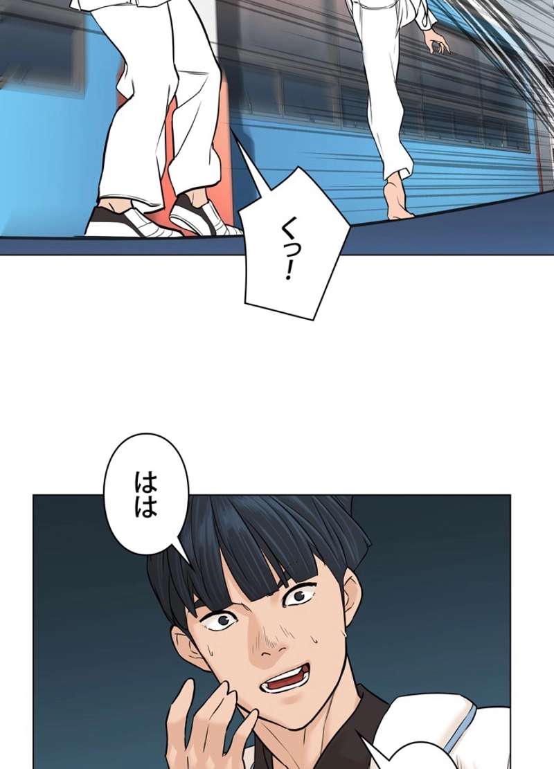 P39