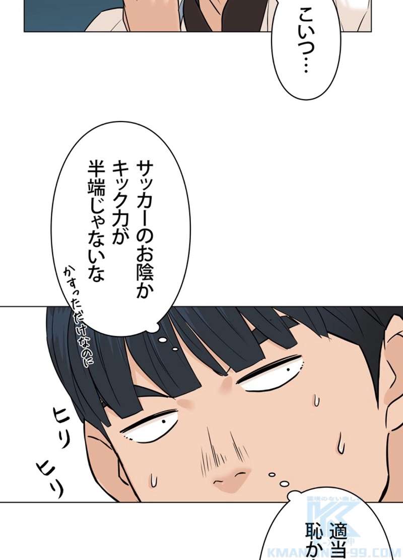 P40