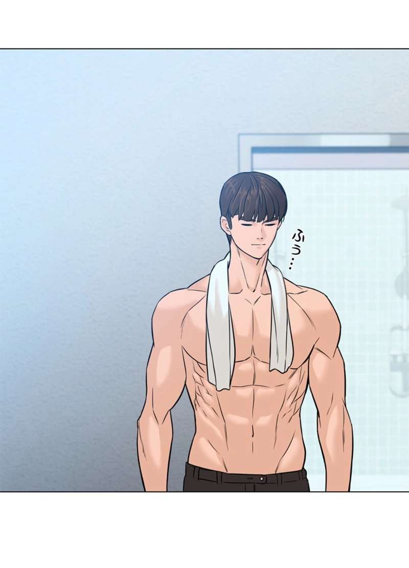 P59