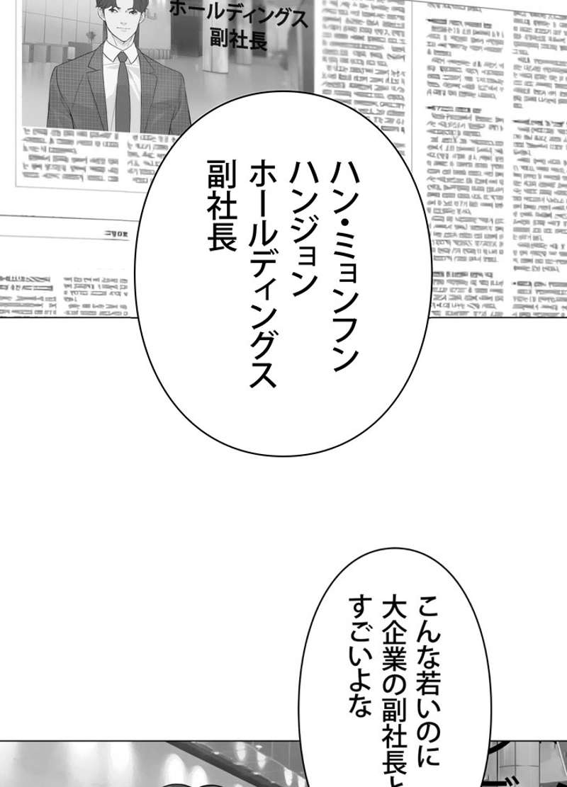 P63