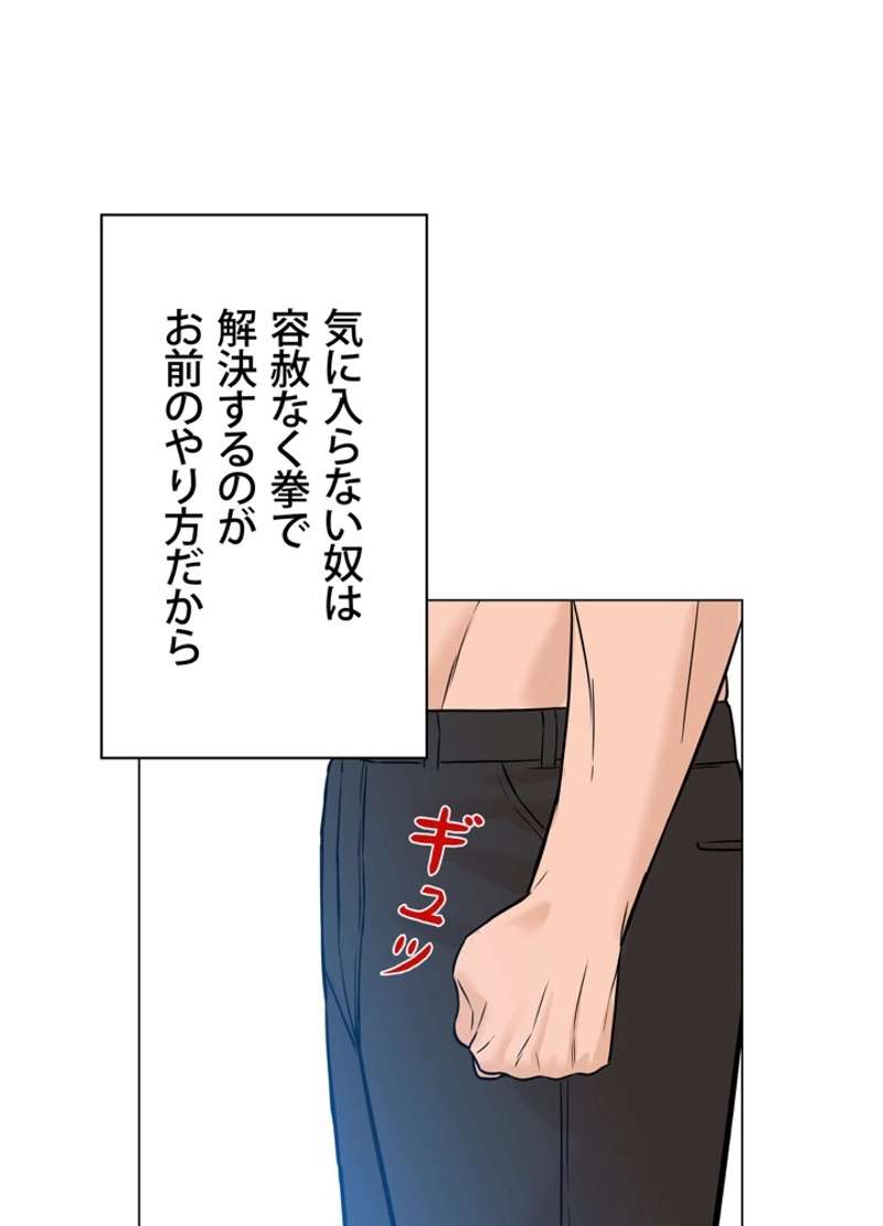 P66