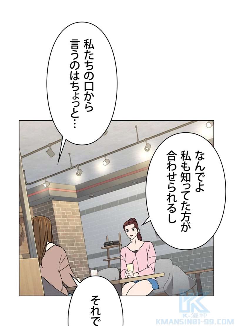 P85