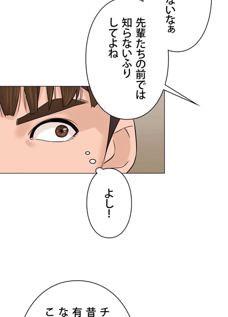 P87