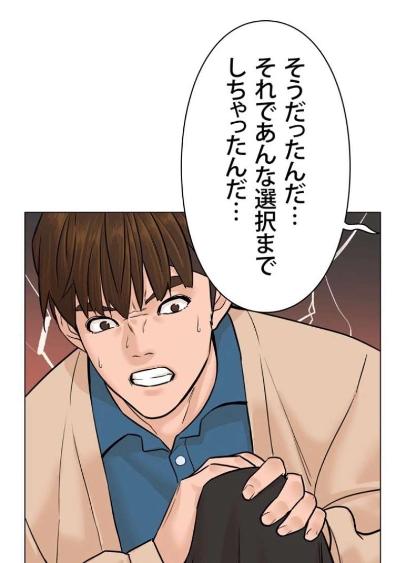 P96