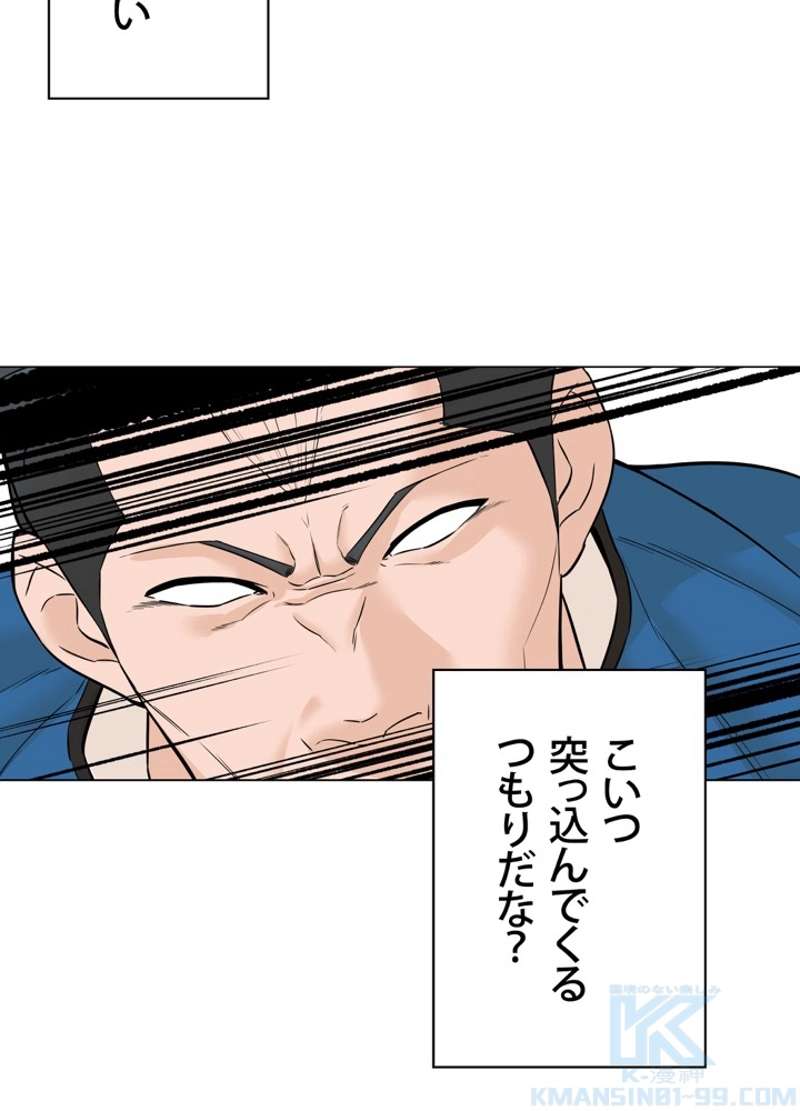 P103