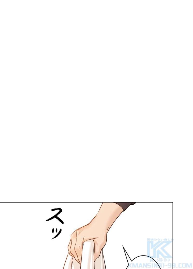 P46