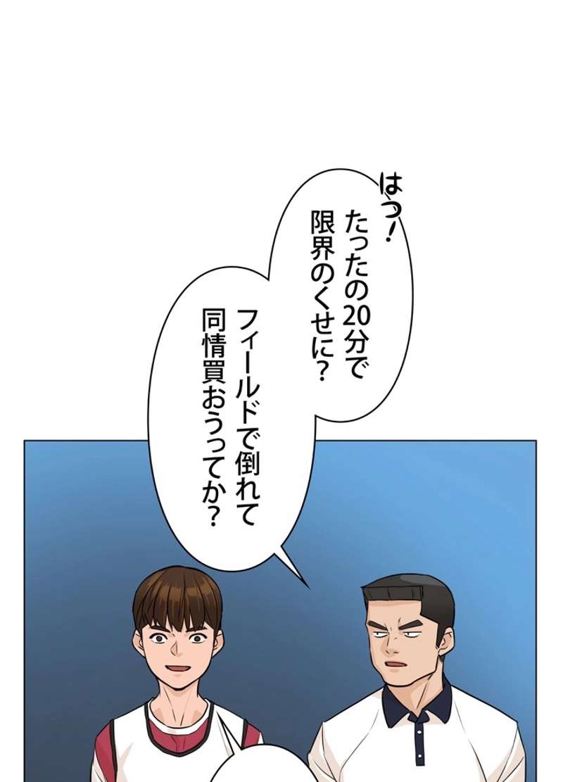 P57