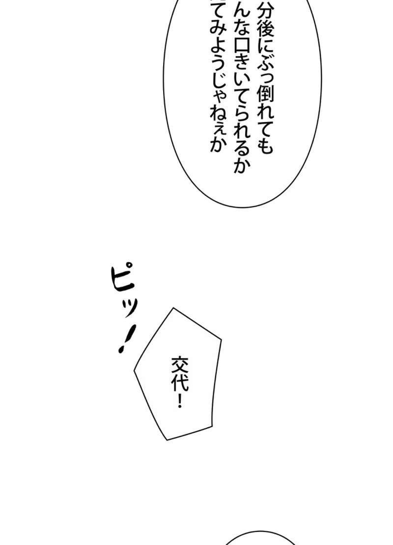 P59