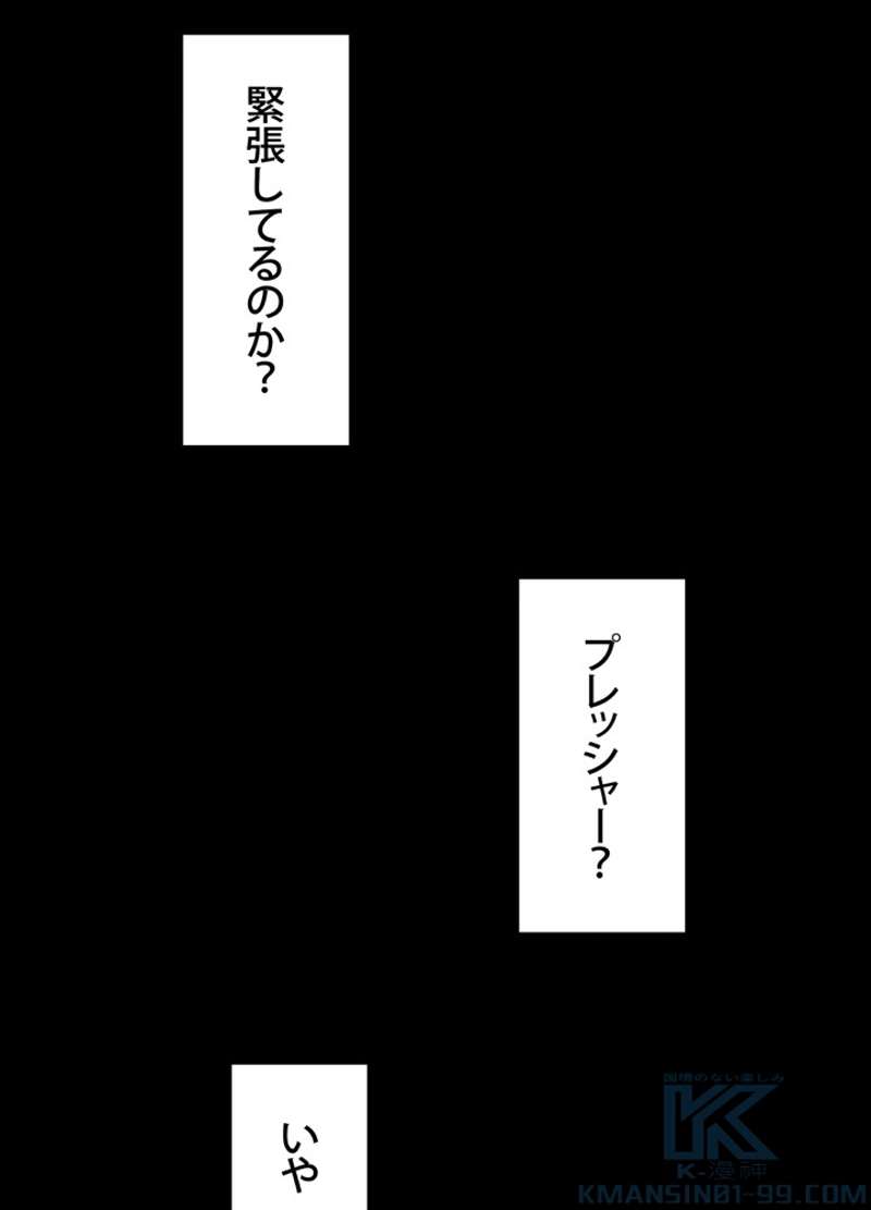 P67