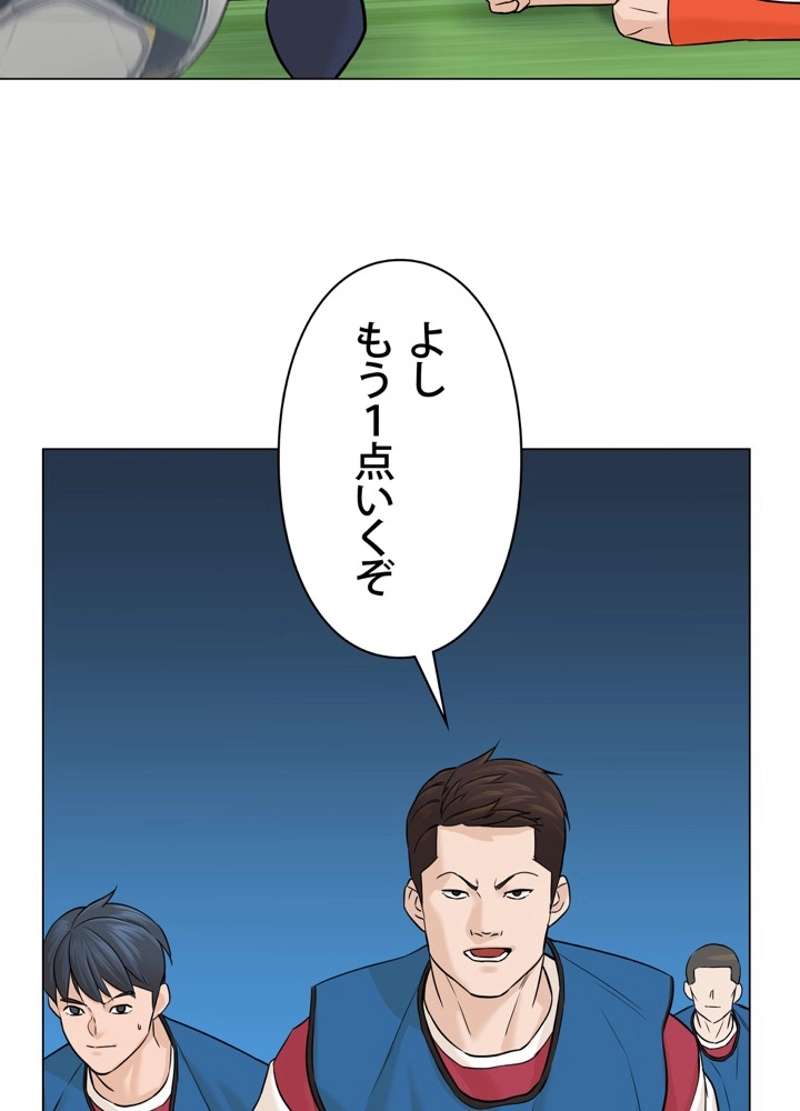 P83