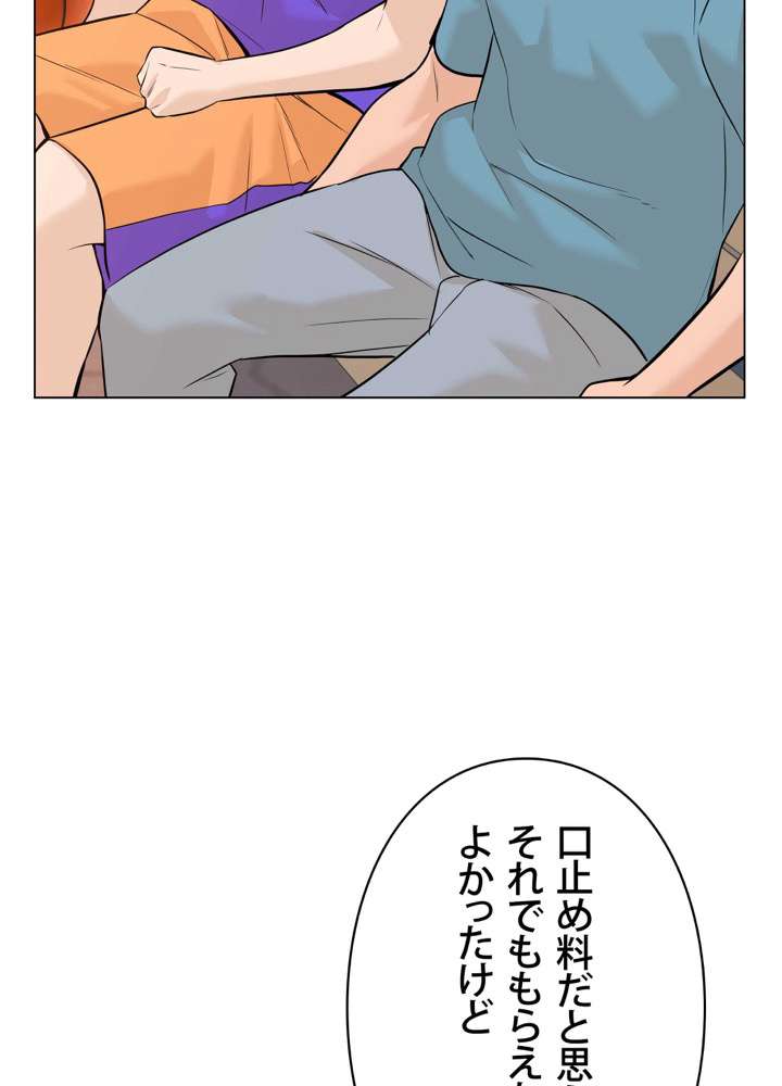 P105
