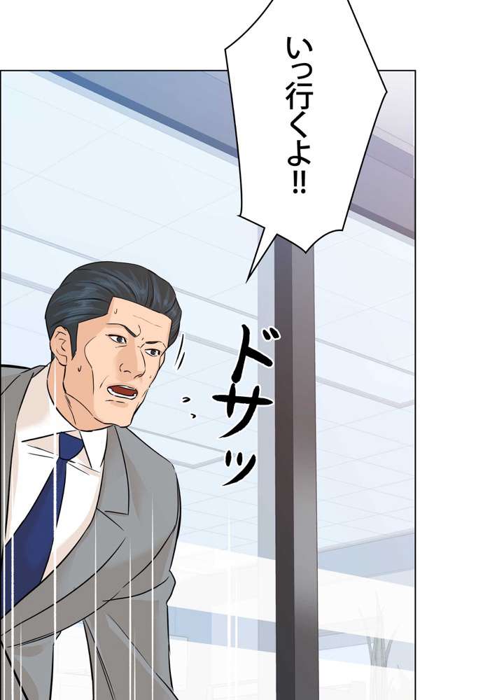 P38